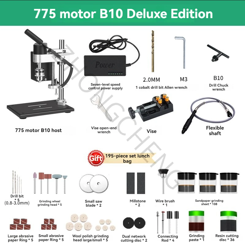 Drill Press - สว่านแท่นขนาดเล็กแบบปรับความเร็วได้ DC, สว่านแท่นขนาดเล็ก JT10, เครื่องเจาะที่มีความแม่นยำสูงสำหรับใช้งานในบ้าน