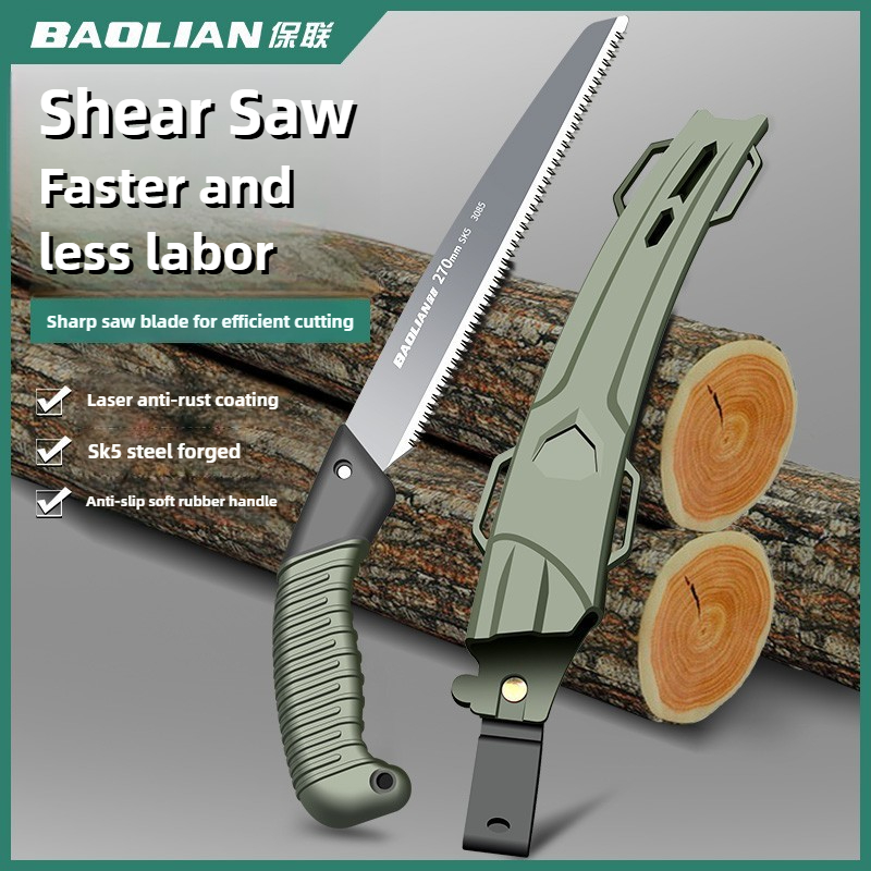 Hacksaw - BAOLIAN เลื่อยมือ, เลื่อยสไตล์ญี่ปุ่น, เครื่องมือเลื่อยต้นไม้, เครื่องมือตัดไม้ในสวน, เลื่อยไม้,