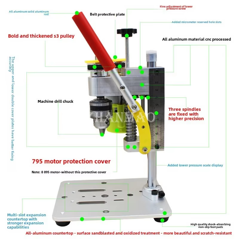 Drill Press - เครื่องเจาะตั้งโต๊ะขนาดเล็ก แม่นยำสูง สำหรับงาน DIY เครื่องเจาะขนาดเล็ก ใช้ซ่อมโทรศัพท์