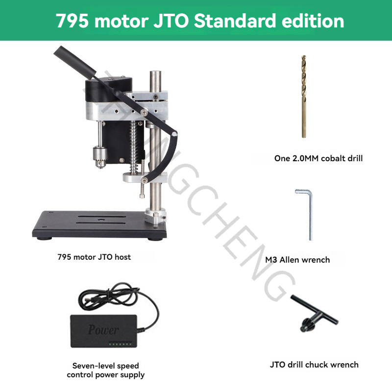 สว่านแท่นขนาดเล็กแบบปรับความเร - Drill Press บทวิจารณ์และราคา