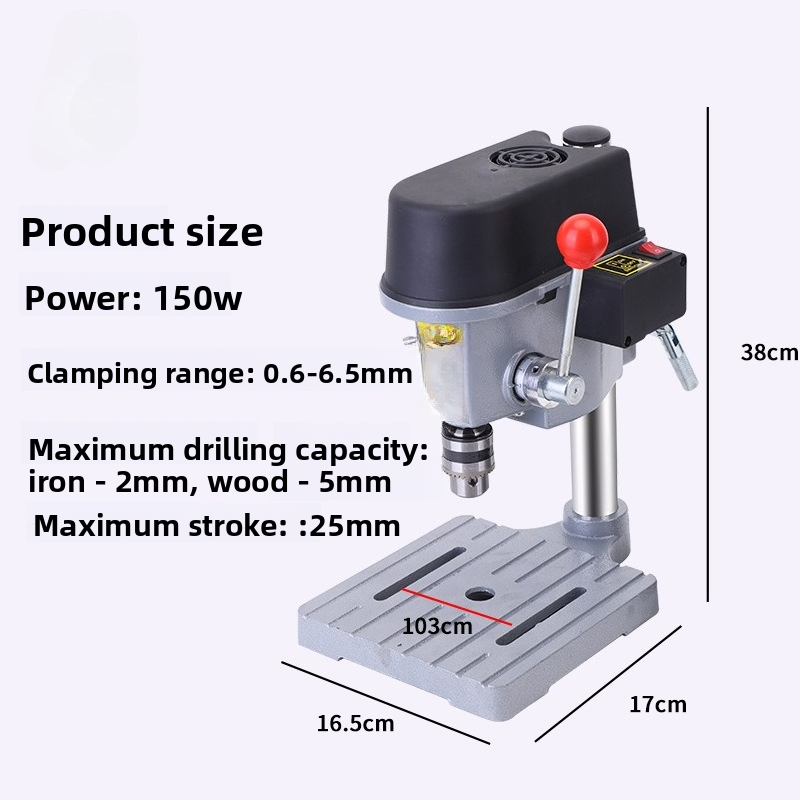 สว่านแท่นอเนกประสงค์ขนาดเล็ก,  - Drill Press บทวิจารณ์และราคา