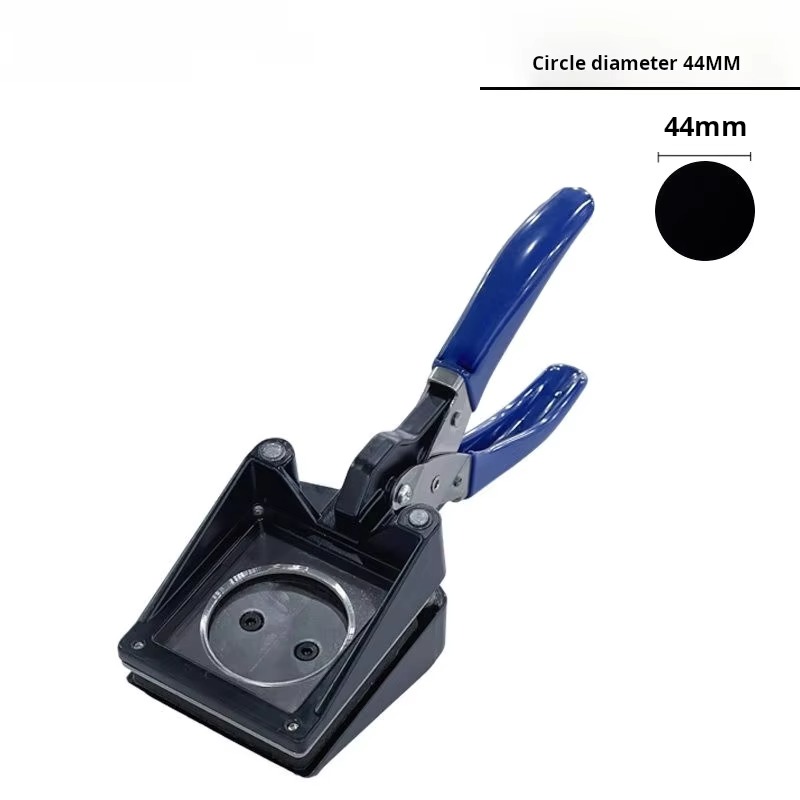 เครื่องตัดรูปวงกลมแบบมือหมุน 4 - Pliers บทวิจารณ์และราคา