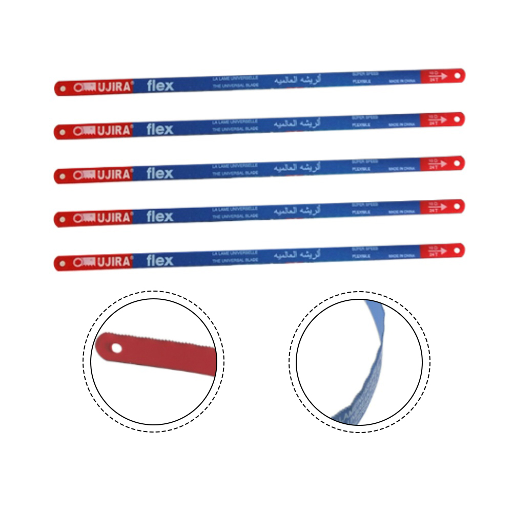 ใบเลื่อยตัดโลหะ 5 ชิ้น ขนาด 30 - Hacksaw บทวิจารณ์และราคา