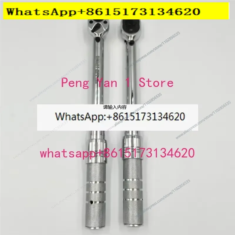 ชุดประแจปอนด์แบบมีกลไก AM-6 10 - Wrench Set บทวิจารณ์และราคา
