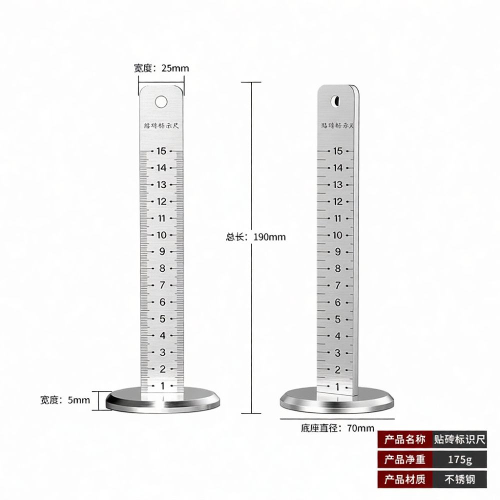 เครื่องวัดกระเบื้องเหล็กกล้าสำ - Spirit Level บทวิจารณ์และราคา