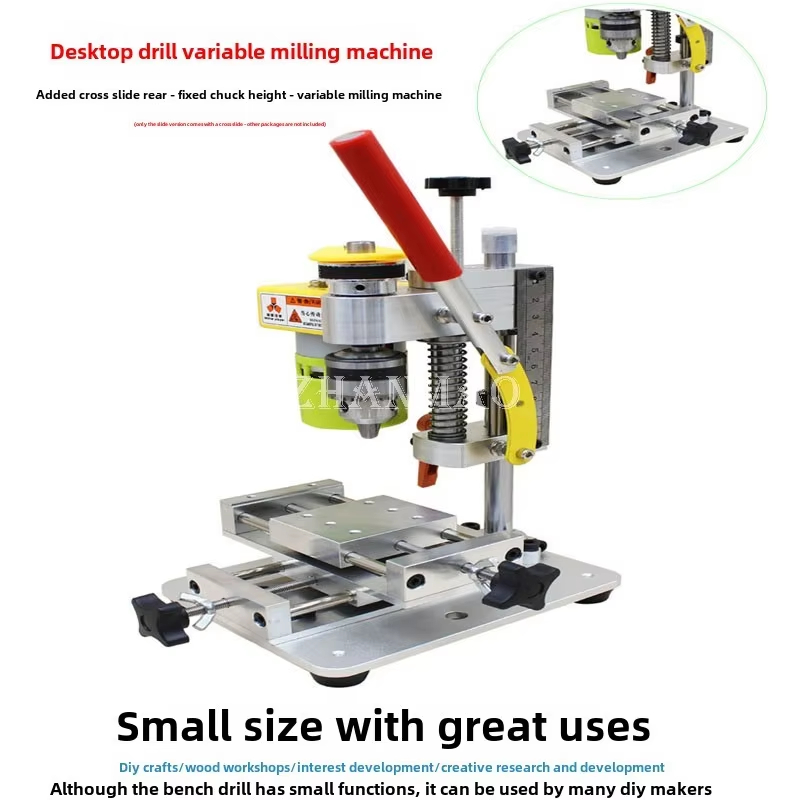 เครื่องเจาะตั้งโต๊ะขนาดเล็ก แม - Drill Press บทวิจารณ์และราคา