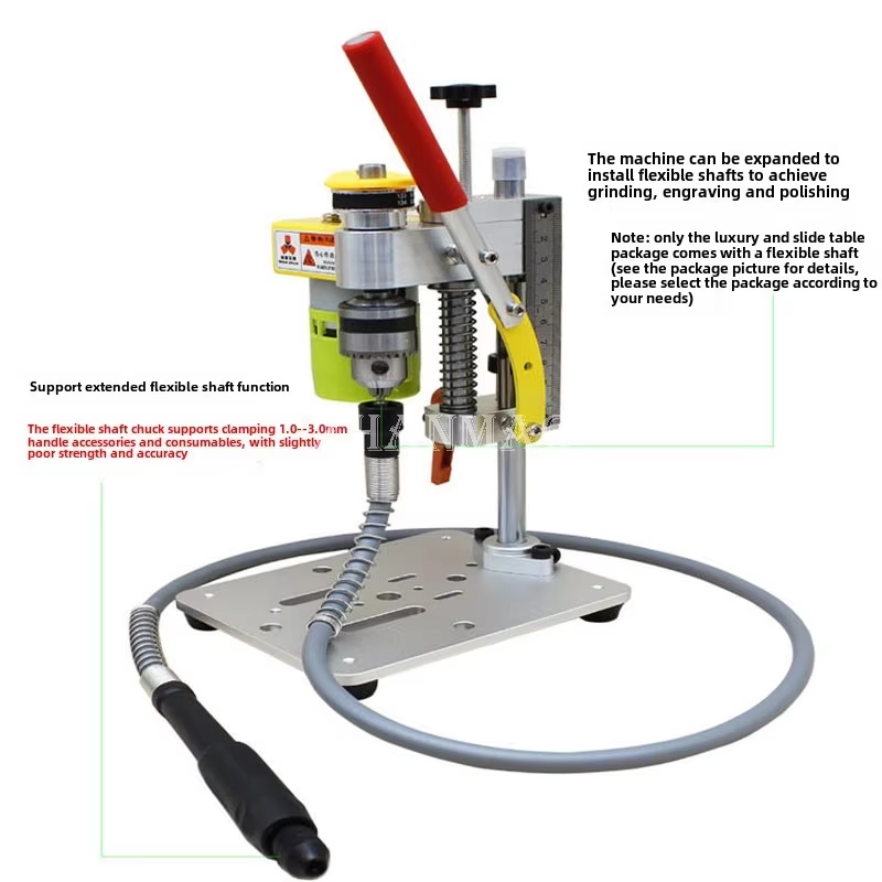 เครื่องเจาะตั้งโต๊ะขนาดเล็ก แม - Drill Press บทวิจารณ์และราคา