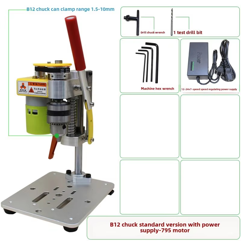 เครื่องเจาะตั้งโต๊ะขนาดเล็ก แม - Drill Press บทวิจารณ์และราคา